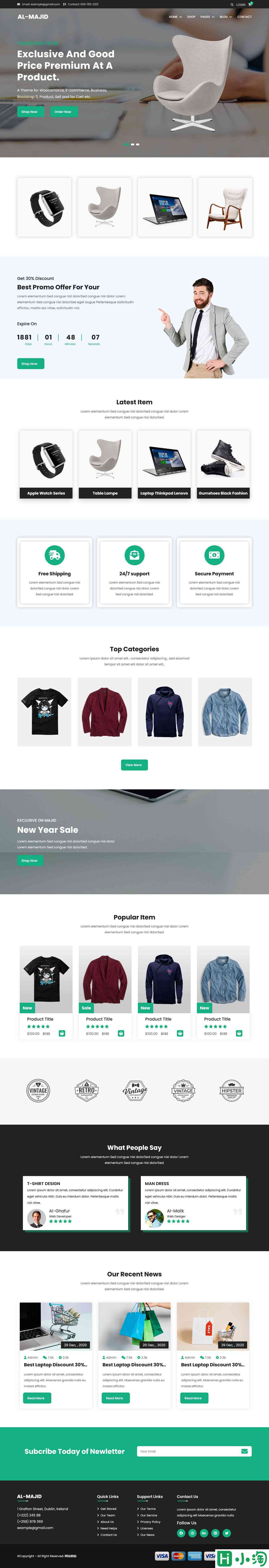 电商产品展示商城网站模板-PC预览